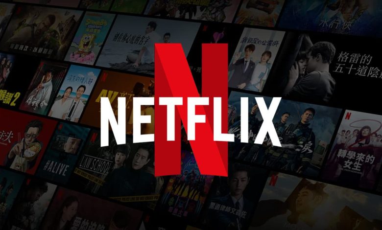 Ən çox izlənən Netflix filmləri
