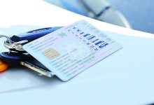 Sürücülük vəsiqəsi almaq